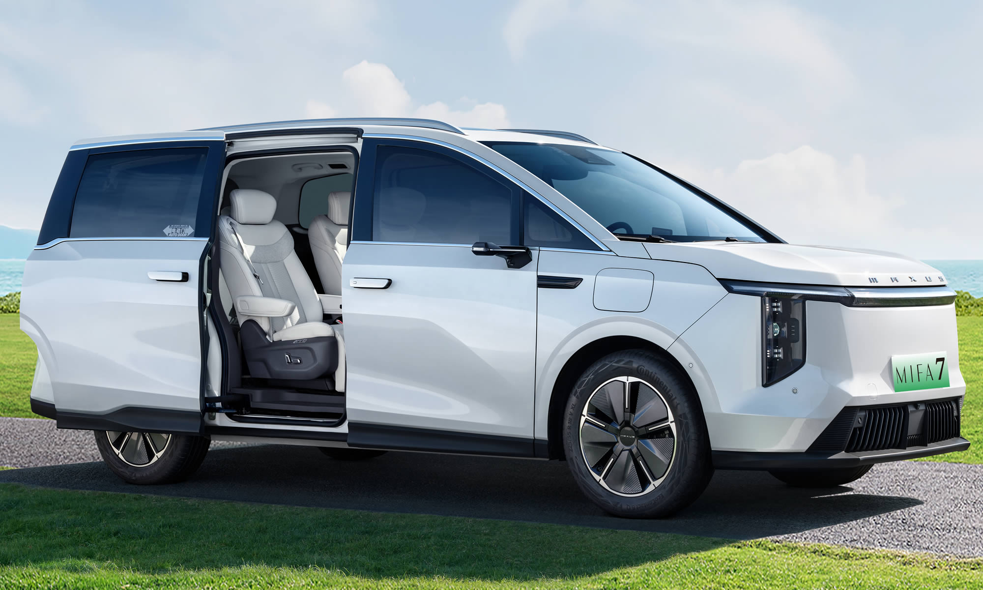 MIFA 7 Luxury