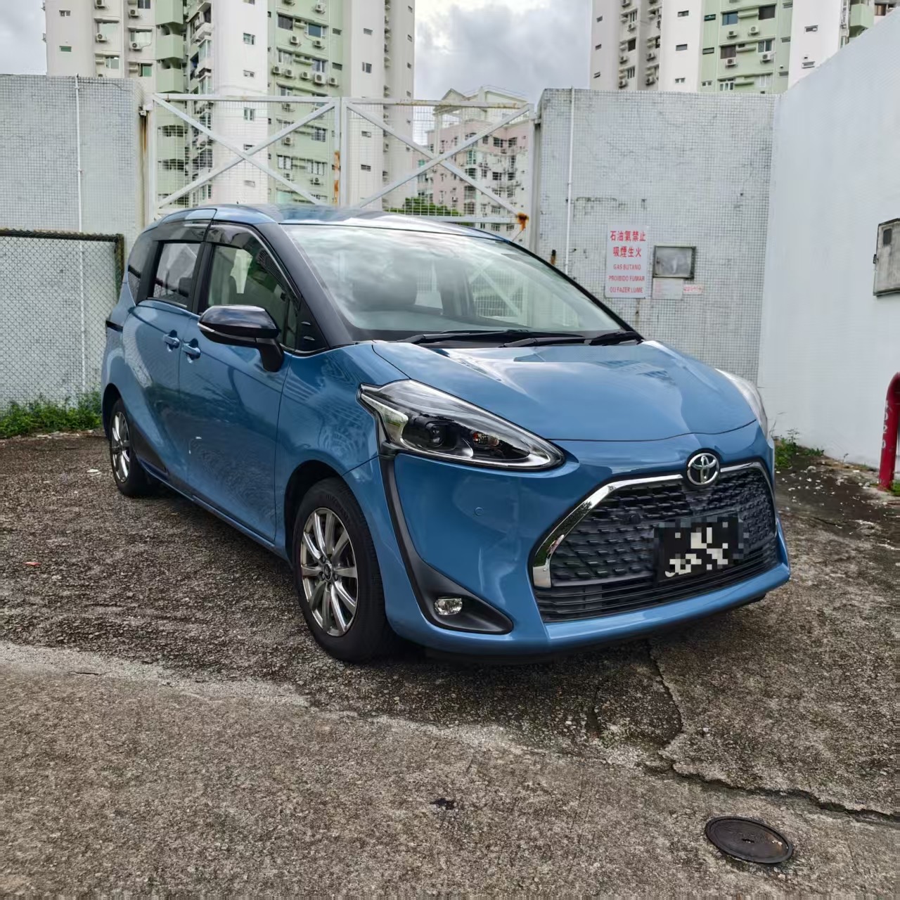 豐田 Toyota
